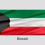 Kuwait-flag-banner-image